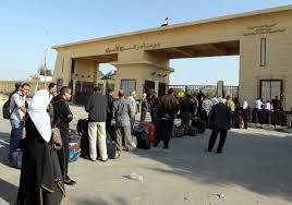 Mısır, Refah Sınır Kapısı'nı Kapattı