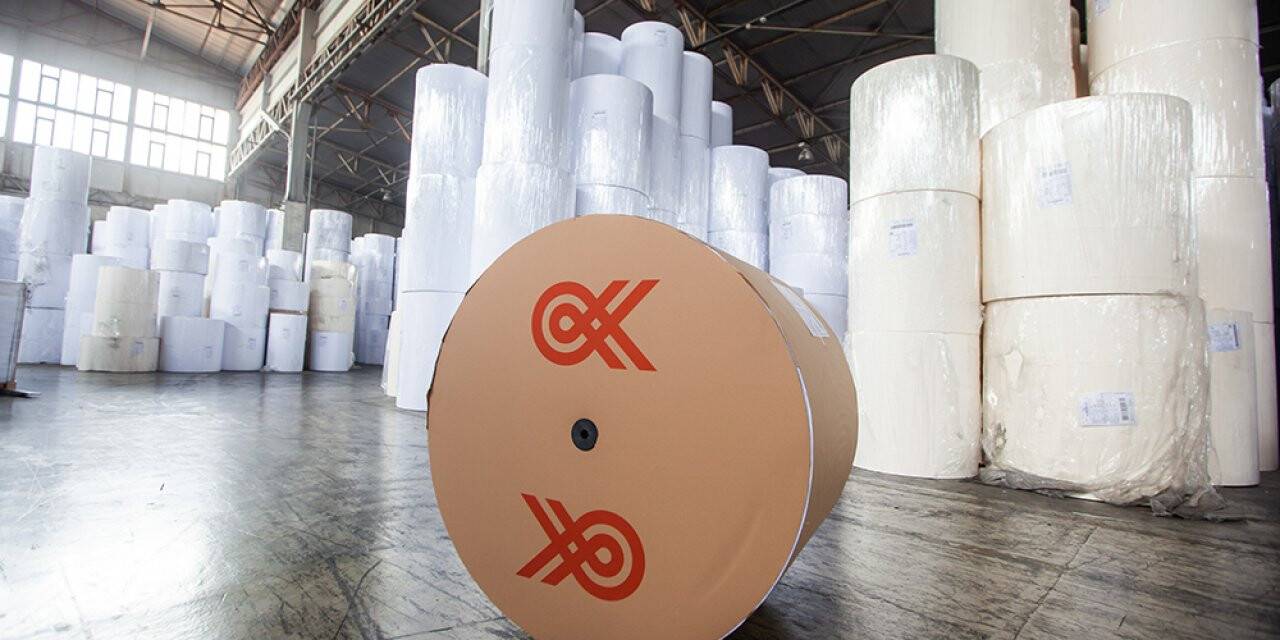 Konya Kağıt AŞ'nin halka arz sonrası ilk genel kurulu gerçekleştirildi