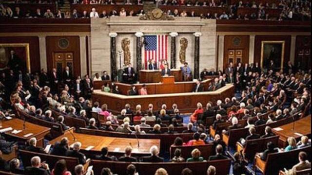 TÜRKİYE ALEYHTARI YASANIN OYLAMASI İPTAL EDİLDİ