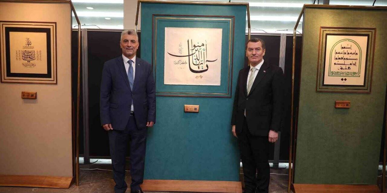 “İman Ayetleri Hat Sergisi” Zeytinburnu Kültür ve Sanat Merkezi’nde