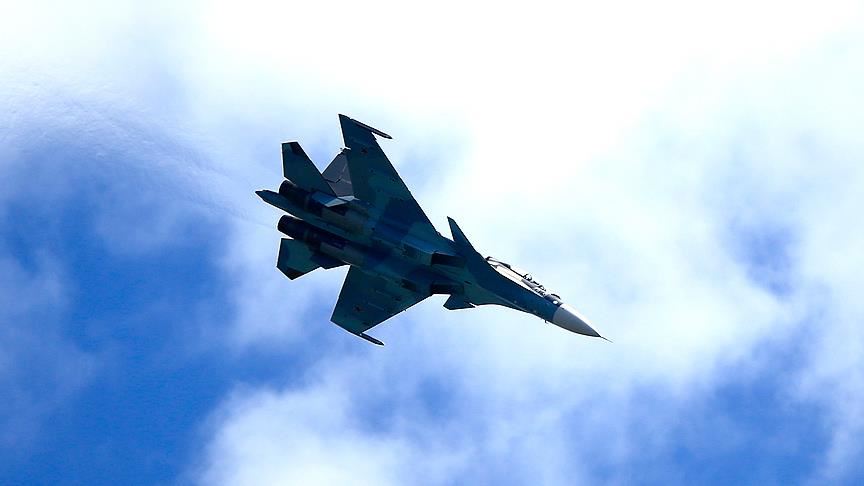 Güney Kore: Rus ve Çin uçakları Kore Hava Savunma ve Tanımlama Sahası'na girdi