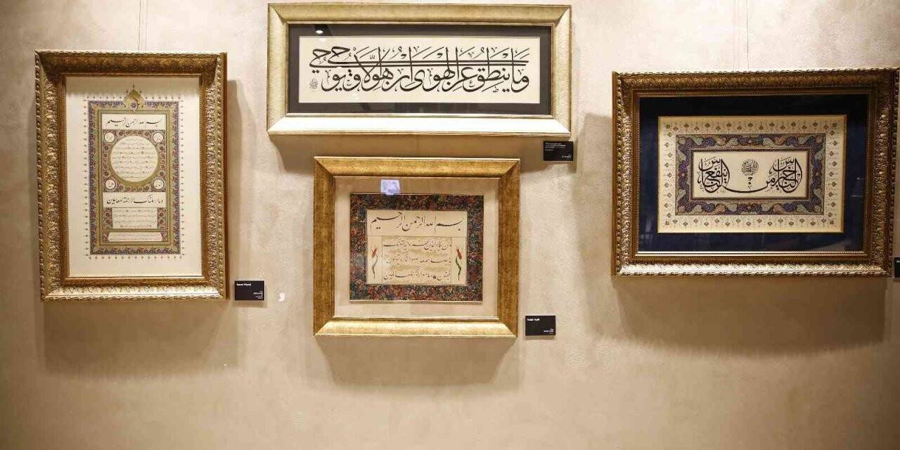 Başakşehir’de “Şehrin Sanatçıları” sergisi açıldı