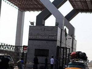 Nil Havzası Ülkelerinden Mısır'a Çağrı