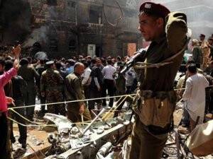 Yemen'de Şiddet Olayları