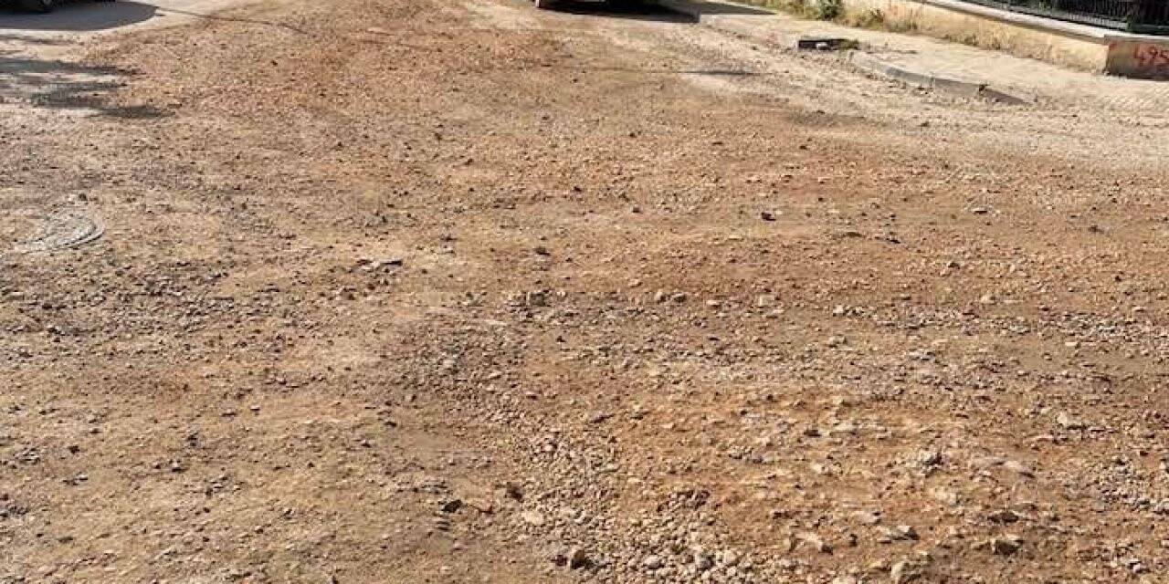 AK Parti Bilecik İl Başkanı Yıldırım’dan yol tepkisi