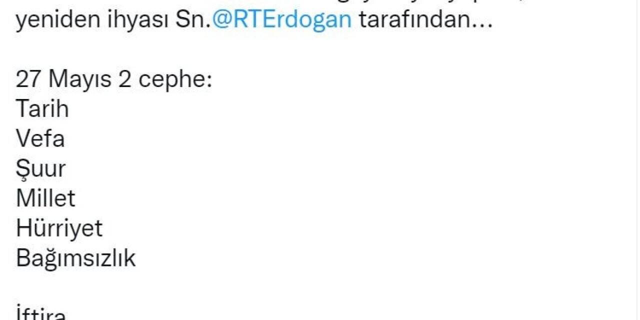 Bakan Soylu’dan "Çanakkale Şehitlik Abidesi" paylaşımı