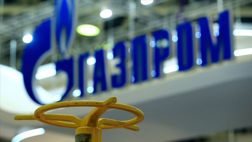 Gazprom'un doğal gaz ihracatı ve üretimi azalıyor