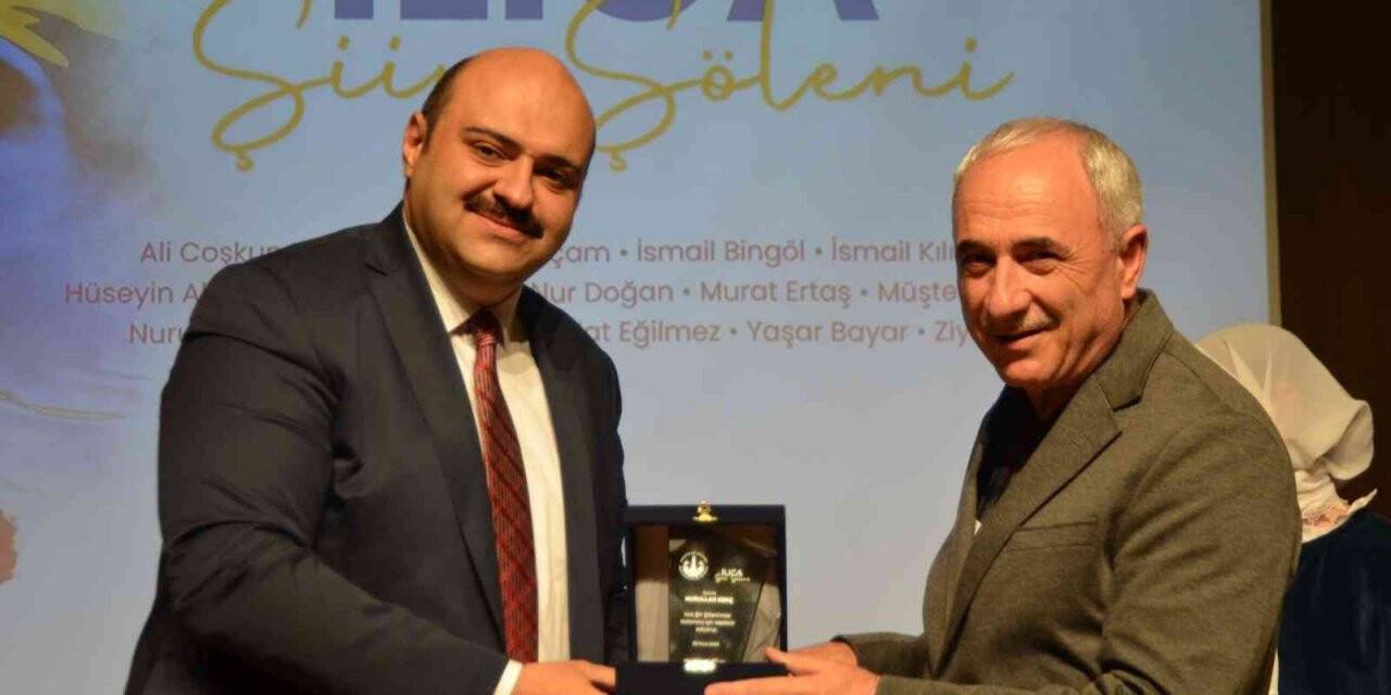 Ilıca Şiir Şöleni ile Erzurum şiire doydu