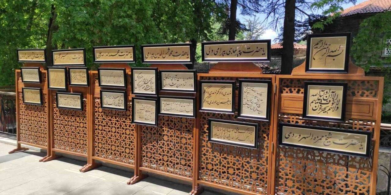 Akşemseddin Hazretleri’nin huzurunda, Göynük’de hat sergisi açıldı