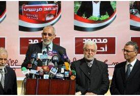 İhvan Yöneticileri Hakkında Yakalama Kararı