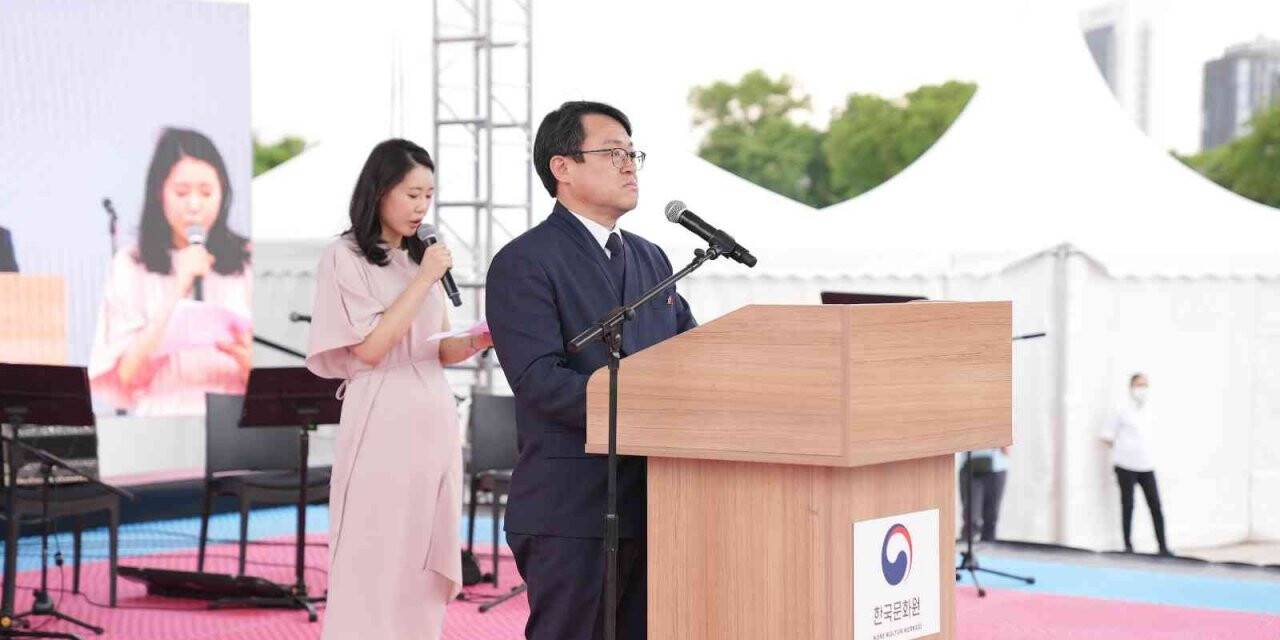 Ankara’da "Kore Günleri" etkinliklerine yoğun ilgi