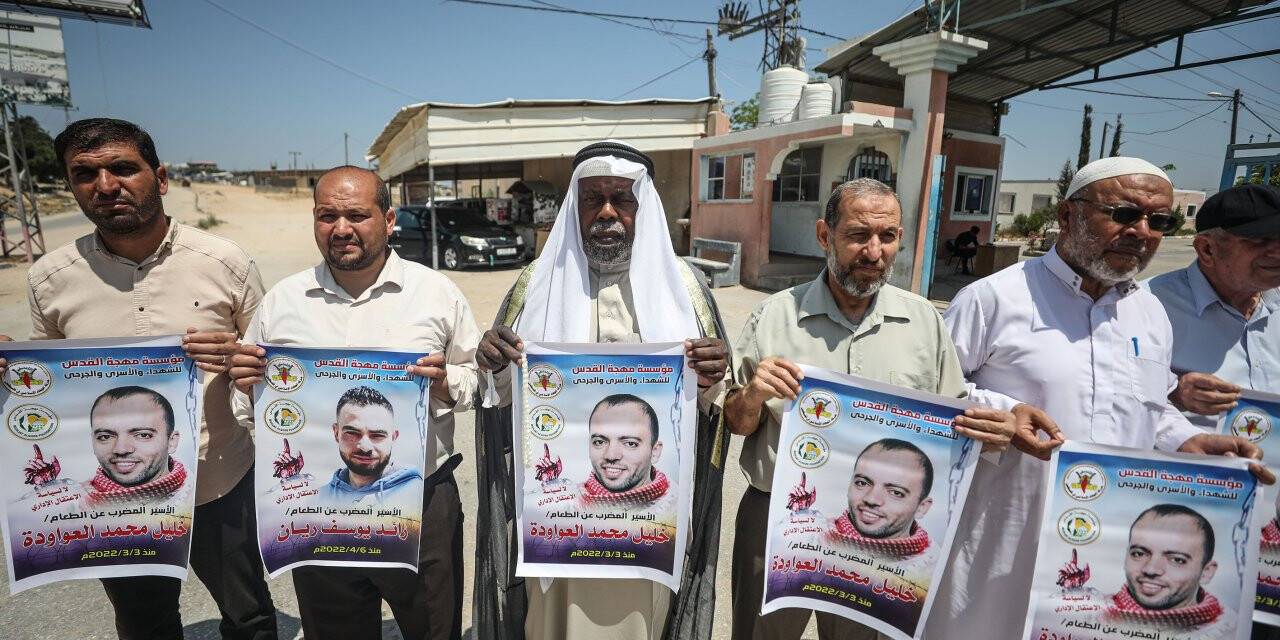 İsrail hapishanelerindeki Filistinli "idari tutuklulara" destek gösterisi düzenlendi