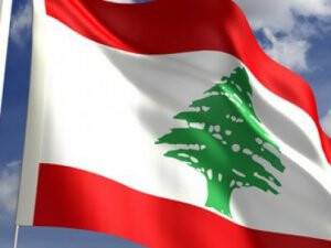 Eski Lübnan Başbakanı Sulh Hayatını Kaybetti