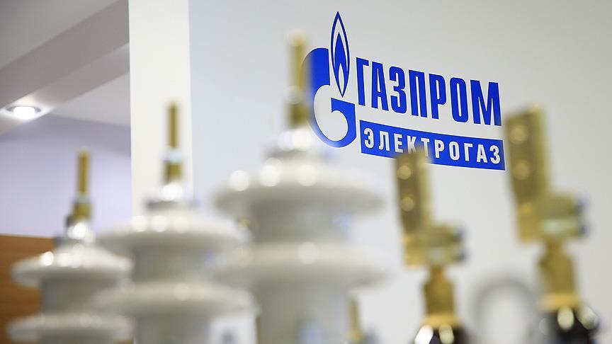 Gazprom, Avrupa'ya doğal gaz sevkiyatında vanaları kısmaya devam ediyor