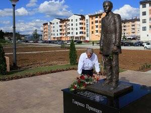 1. Dünya Savaşı'nın ilk kurşunu bugün sıkıldı