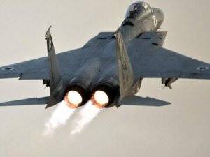 İsrail'den Gazze Şeridi'ne Hava Saldırısı