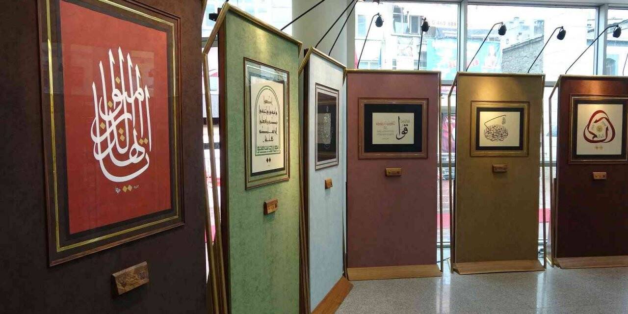 İman Ayetleri Hat Sergisi’nin yeni durağı Trabzon oldu