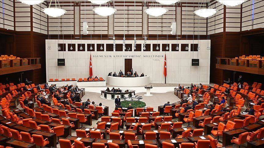 3600 ek gösterge ve öğrenci affı TBMM'ye sunuldu
