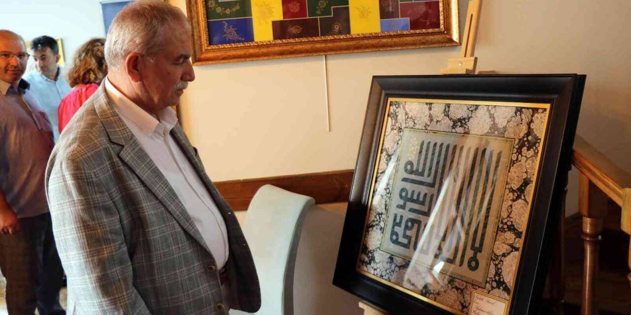 İlkadım’dan "Vefa Klasik Sanatlar Sergisi"