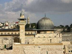 Kudüs'te Filistinli Gencin Kaçırılarak Öldürülmesi