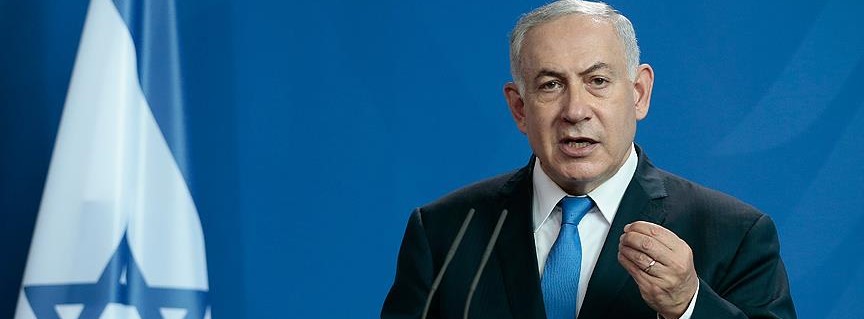 İsrail'de Likud Partisi seçimlere Netanyahu liderliğinde girecek