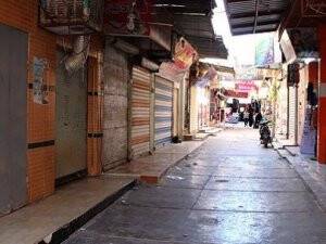 Irak'ta Açlık Tehlikesi Ortaya Çıktı