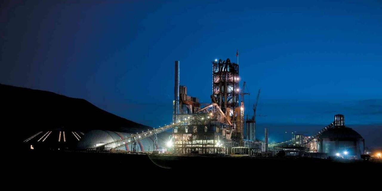 ÇEİS 2021 iş sağlığı ve güvenliği performans ödülleri