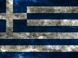 Yunanistan'da C Tipi Cezaevi Protestosu