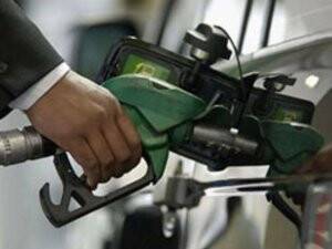 Mısır'da Akaryakıta Zam