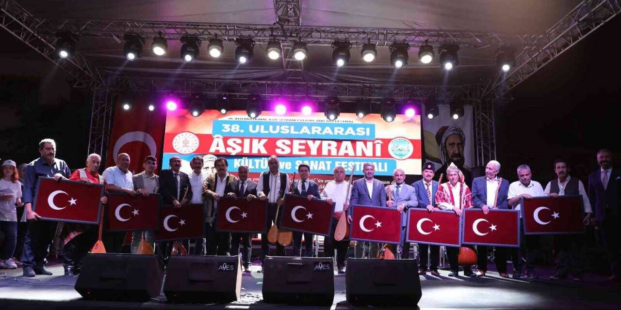 38. Uluslararası Âşık Seyrani Kültür ve Sanat Festivali başladı