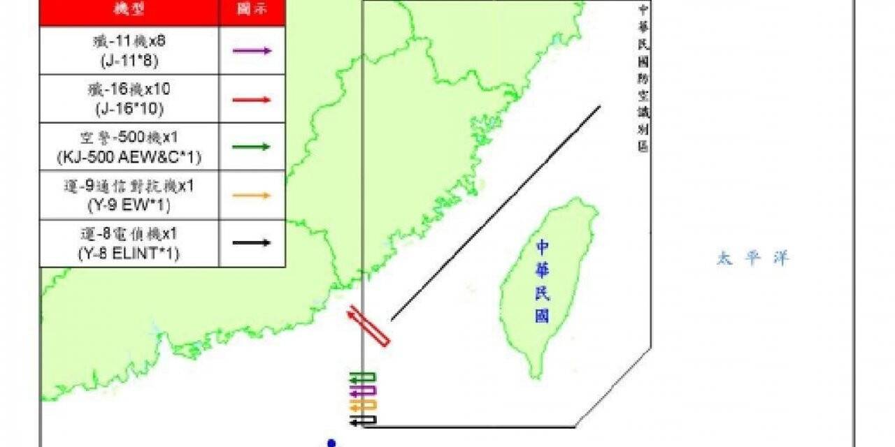 Pelosi’nin geldiği gün 21 Çin uçağı Tayvan hava sahasını ihlal etti