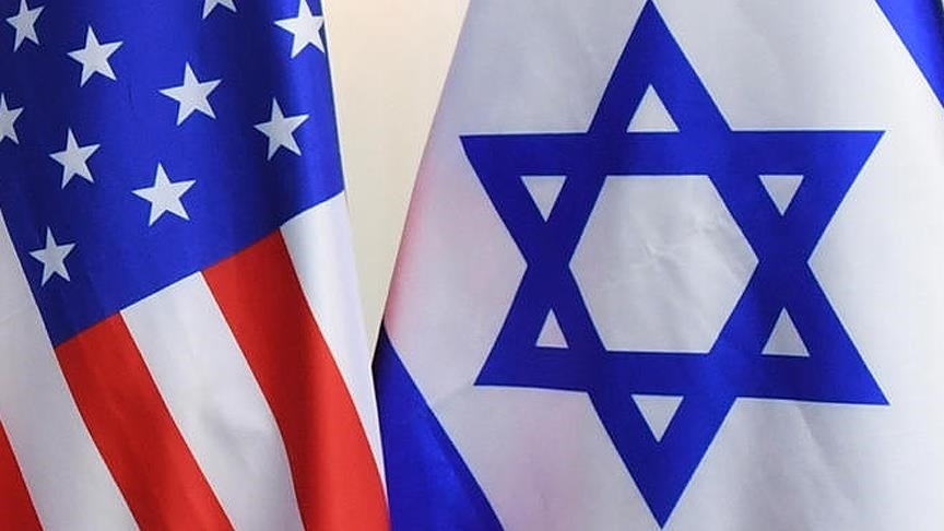 ABD ve İsrail savunma bakanları, Gazze Şeridi'ne yönelik saldırıları görüştü