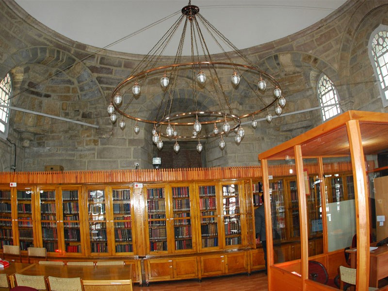 Yusuf Ağa Kütüphanesi