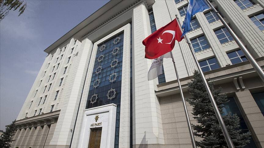 Cumhurbaşkanlığı Kabinesi üyelerinden AK Parti'nin 21. kuruluş yıl dönümü mesajları