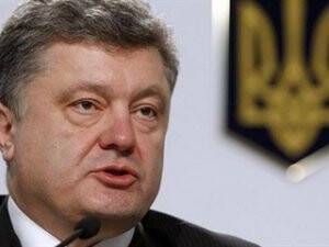 Ukrayna Devlet Başkanı Poroşenko'nun Açıklaması