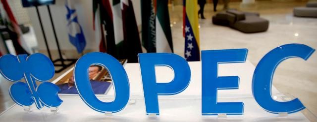 OPEC: Küresel petrol üretimi ağustosta arttı