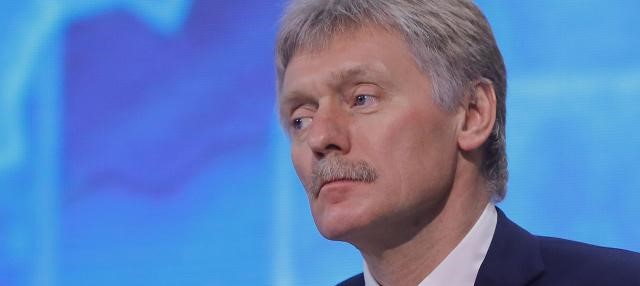 Kremlin: Nükleer silah denetimiyle ilgili temaslar önceden duyurulmaz