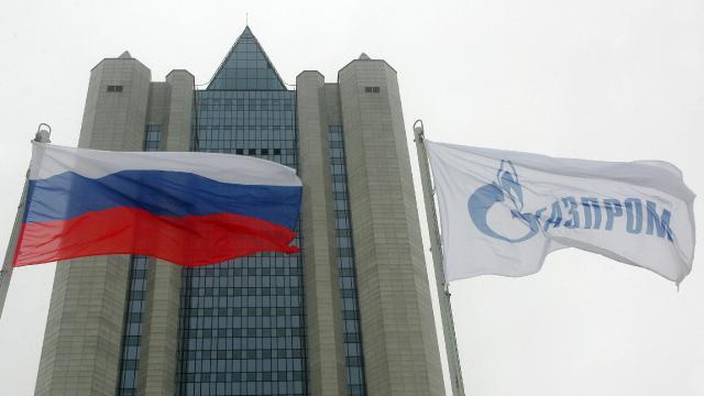 Gazprom'dan gaz sevkiyatı açıklaması