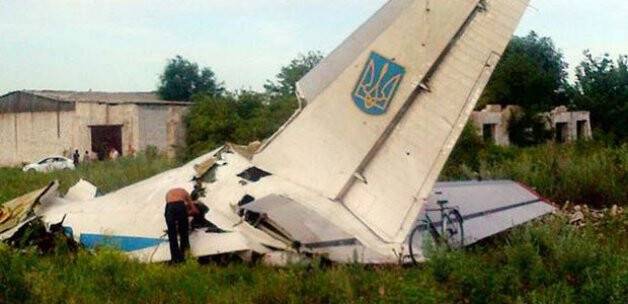 Şok iddia: Rusya'dan atılan füzeyle düşürüldü