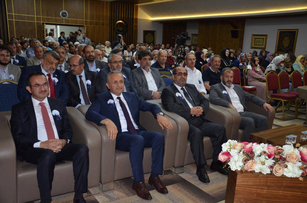 ‘Peygamberimiz, Cami ve İrşat’ konulu panel düzenlendi