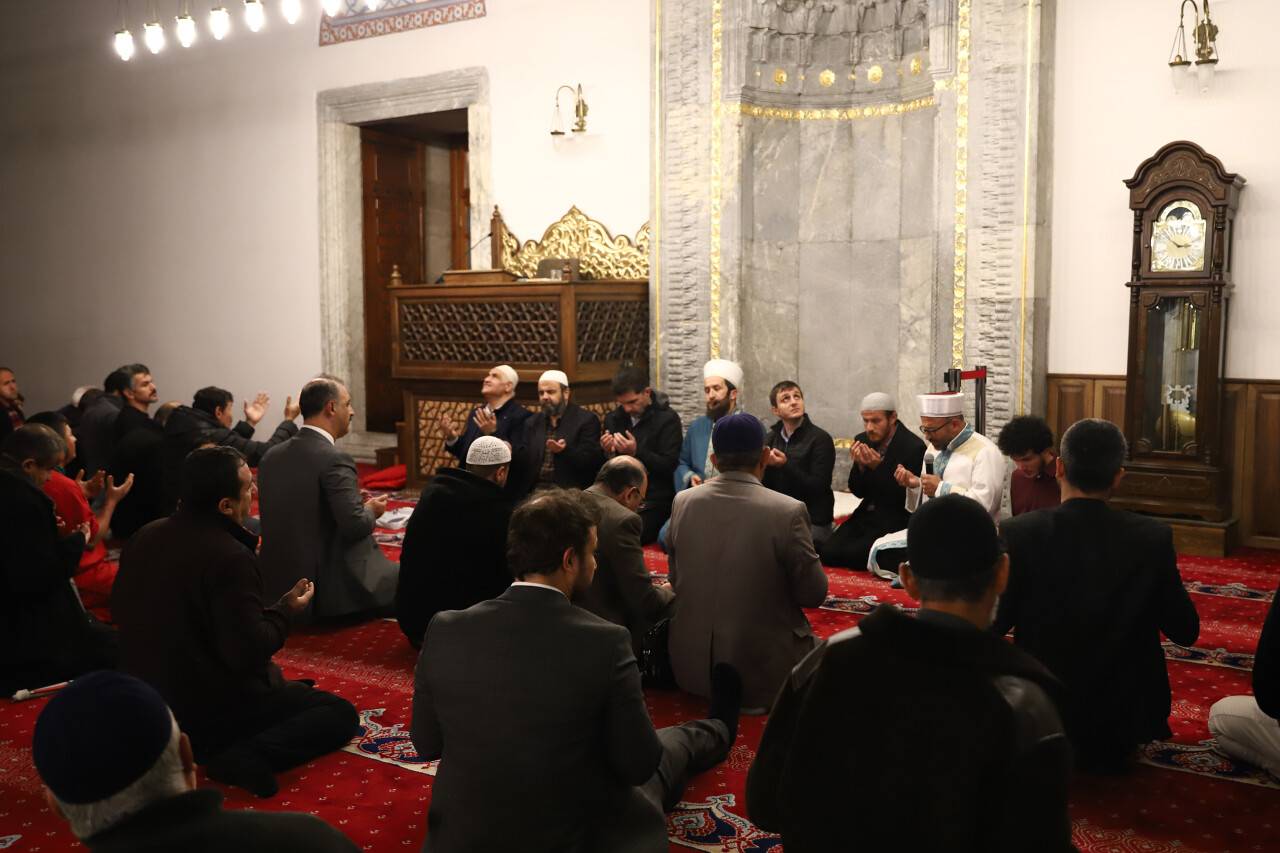 Maden Şehitleri İçin Hatm-i Şerif programı düzenlendi