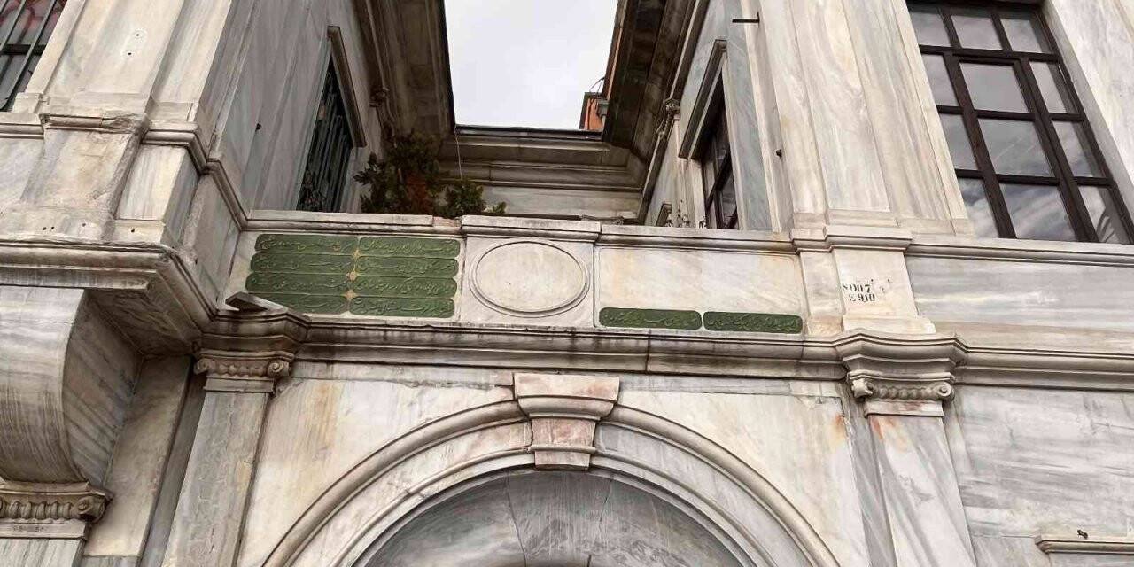 Osmanlı’daki ilk kız ortaokulu: Cevri Kalfa Sıbyan Mektebi