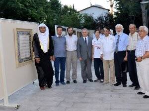 Hattatların Üstadına 45. Yıl Vefası