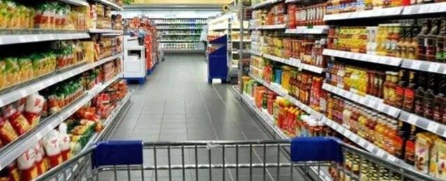 Fahiş fiyat artışı ve stokçuluk yaptığı tespit edilen işletmelere para cezası