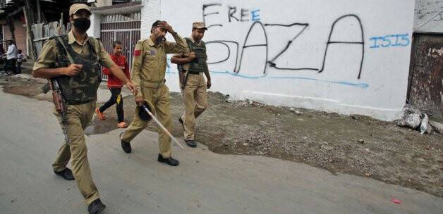 Öldürülen İsrail askerinin fotoğrafı yayınlandı