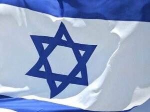 İsrail'den Türkiye'ye Seyahat Uyarısı