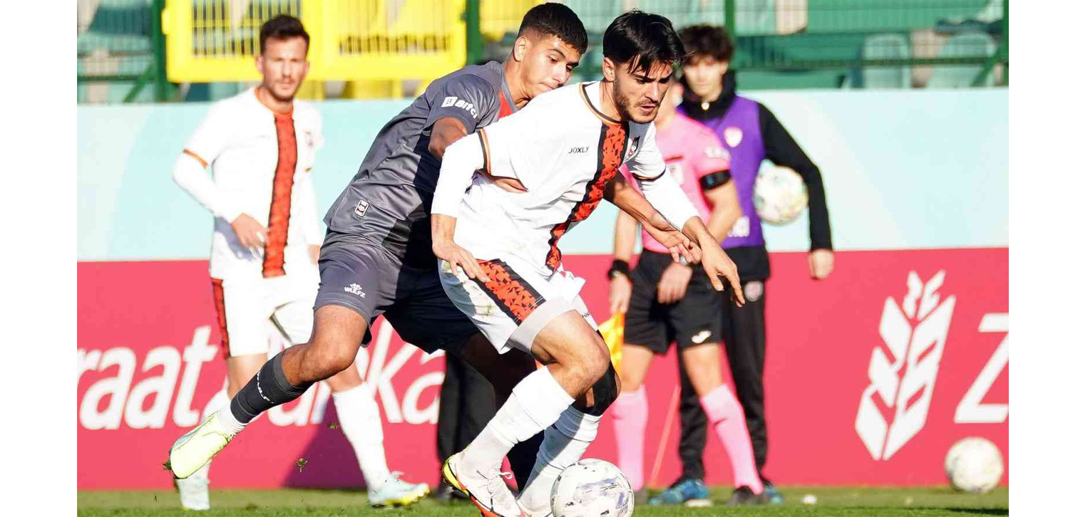 Ziraat Türkiye Kupası: Karagümrük: 3 - Uşakspor: 0