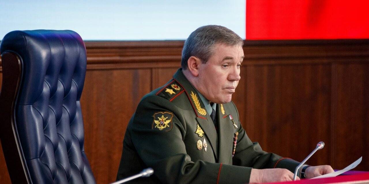 Rusya Genelkurmay Başkanı Gerasimov: Donetsk topraklarının kurtarılmasına odaklandık