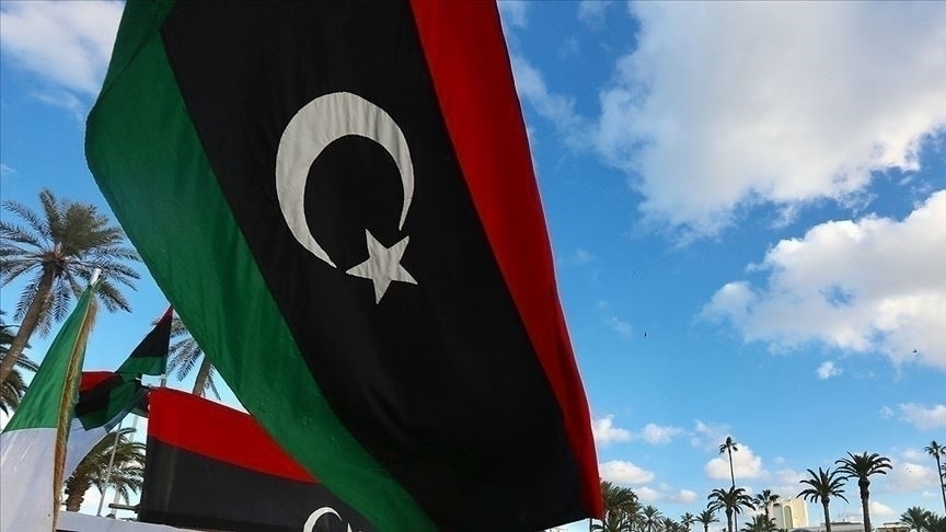 Libya, Uluslararası Enerji Forumuna üye oldu