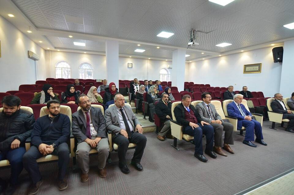 Müftü yardımcısının babası için hatim duası